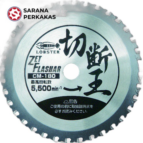 LOBSTER Carbide Tipped Saw ZetFlashar