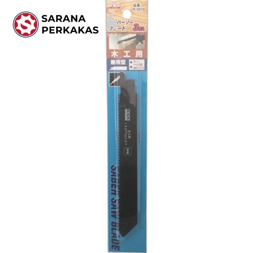 KSK Saber Saw Blade
