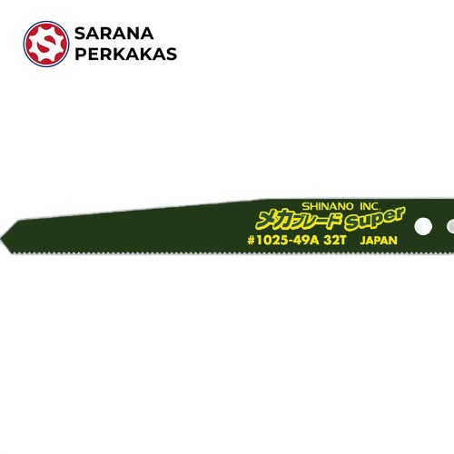 SI Saw Blade