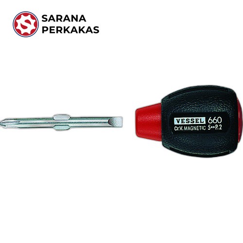 VESSEL Cushion Grip Screwdriver